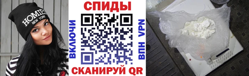 omg онион  Шацк  АМФЕТАМИН VHQ 
