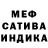 АМФЕТАМИН 97% RIKI:3