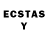 ЛСД экстази ecstasy Sov Ciel