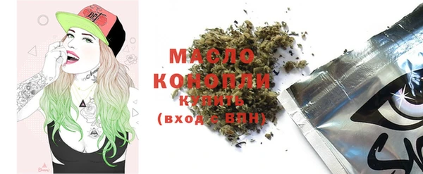 тгк Аркадак