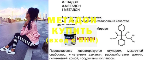 меф Арсеньев