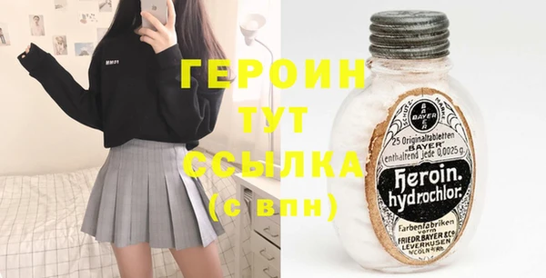тгк Аркадак