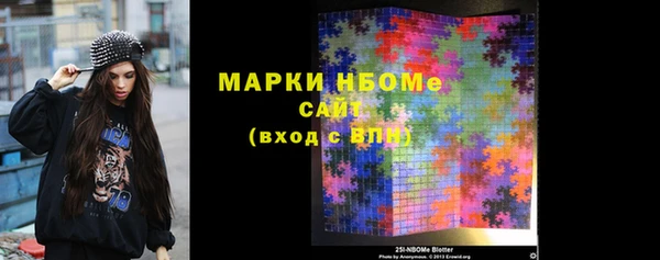 тгк Аркадак