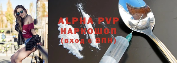 меф Арсеньев