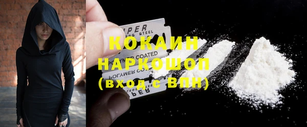 тгк Аркадак