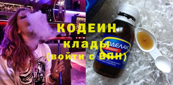 меф Арсеньев