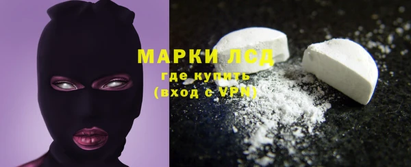 меф Арсеньев
