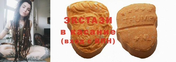 тгк Аркадак