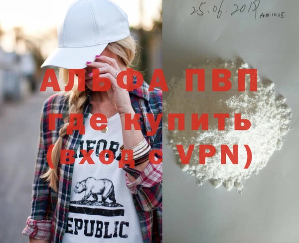 меф Арсеньев