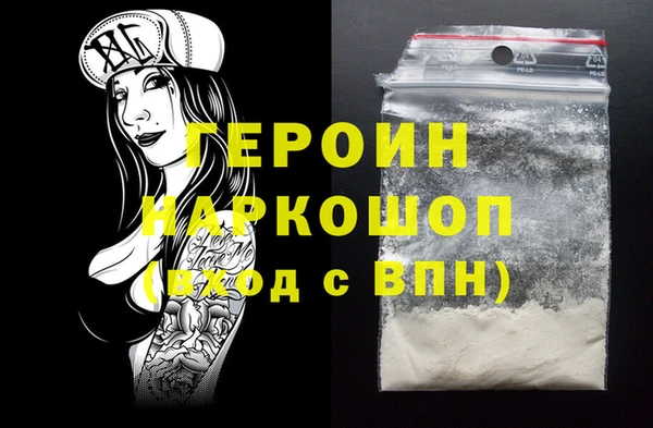тгк Аркадак
