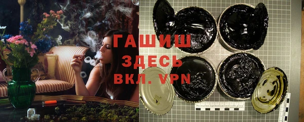 меф Арсеньев