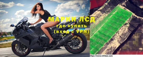 тгк Аркадак